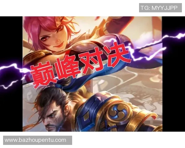 S15LOL比赛中TES战队的精彩表现与王者荣耀的速度对决深度解析