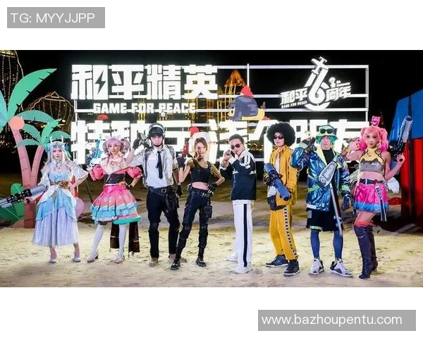 陈静畅谈和平精英生涯与S15电竞总决赛背后的故事与感悟