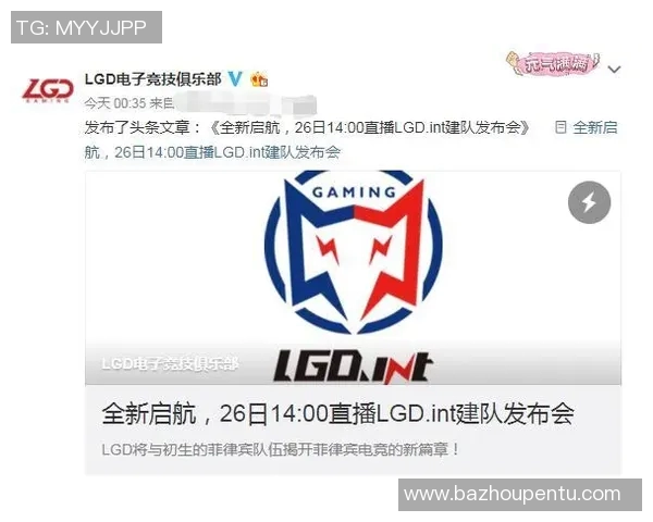 深入解析FPX战队在DOTA2巨献中的独特战术与策略运用实时数据