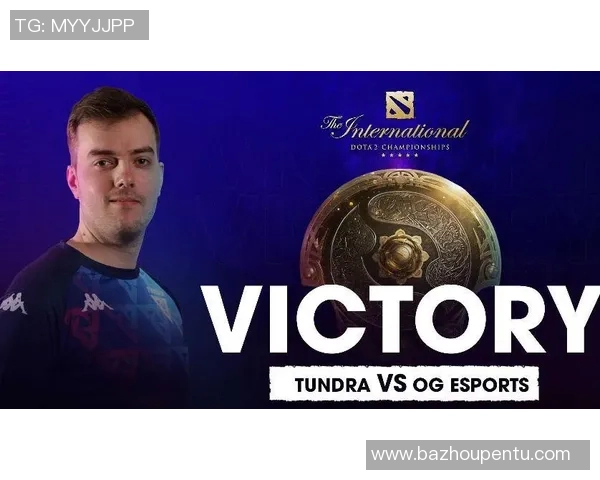 esports最新数据电竞比分从零开始DOTA2战术全解析助你轻松掌握游戏胜利秘诀