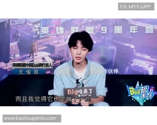 2026电竞新闻李丽独家分享CSGO游戏技巧与心得体会助你提升竞技水平